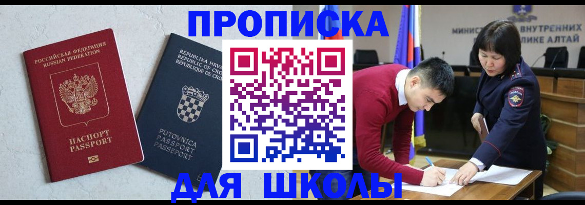 форма 3 в Шарыпово